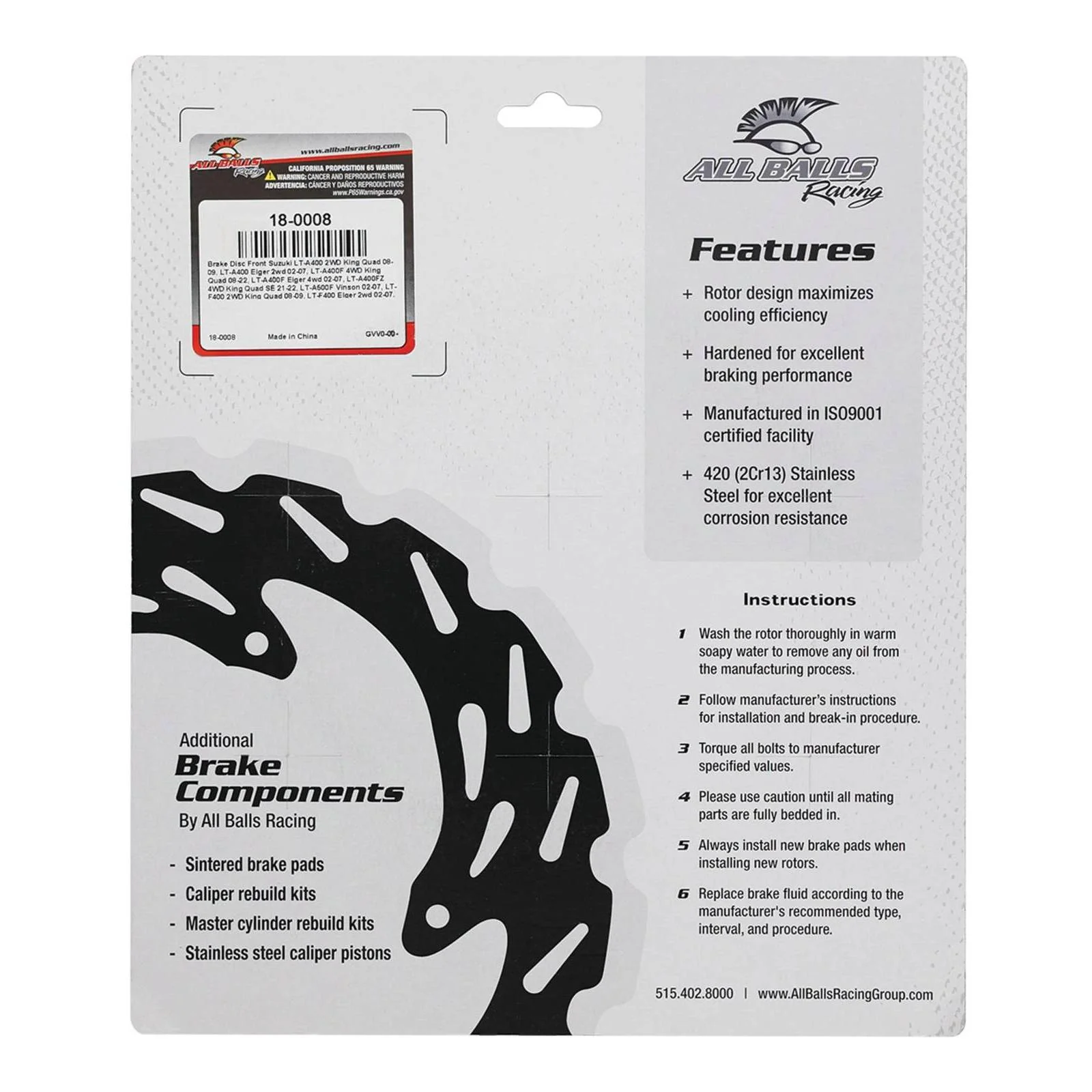 Brake Disc – 18-0008 - Image 5