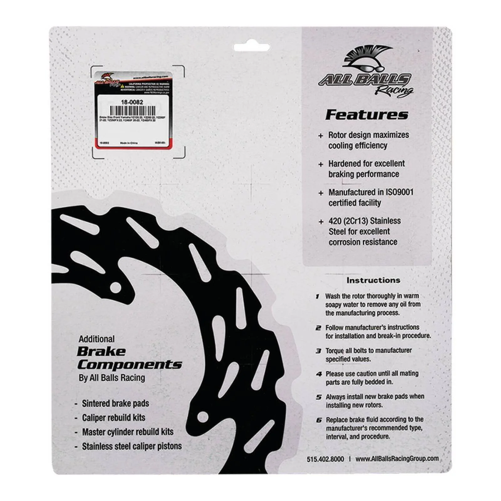 Brake Disc Front – 18-0082 - Image 5