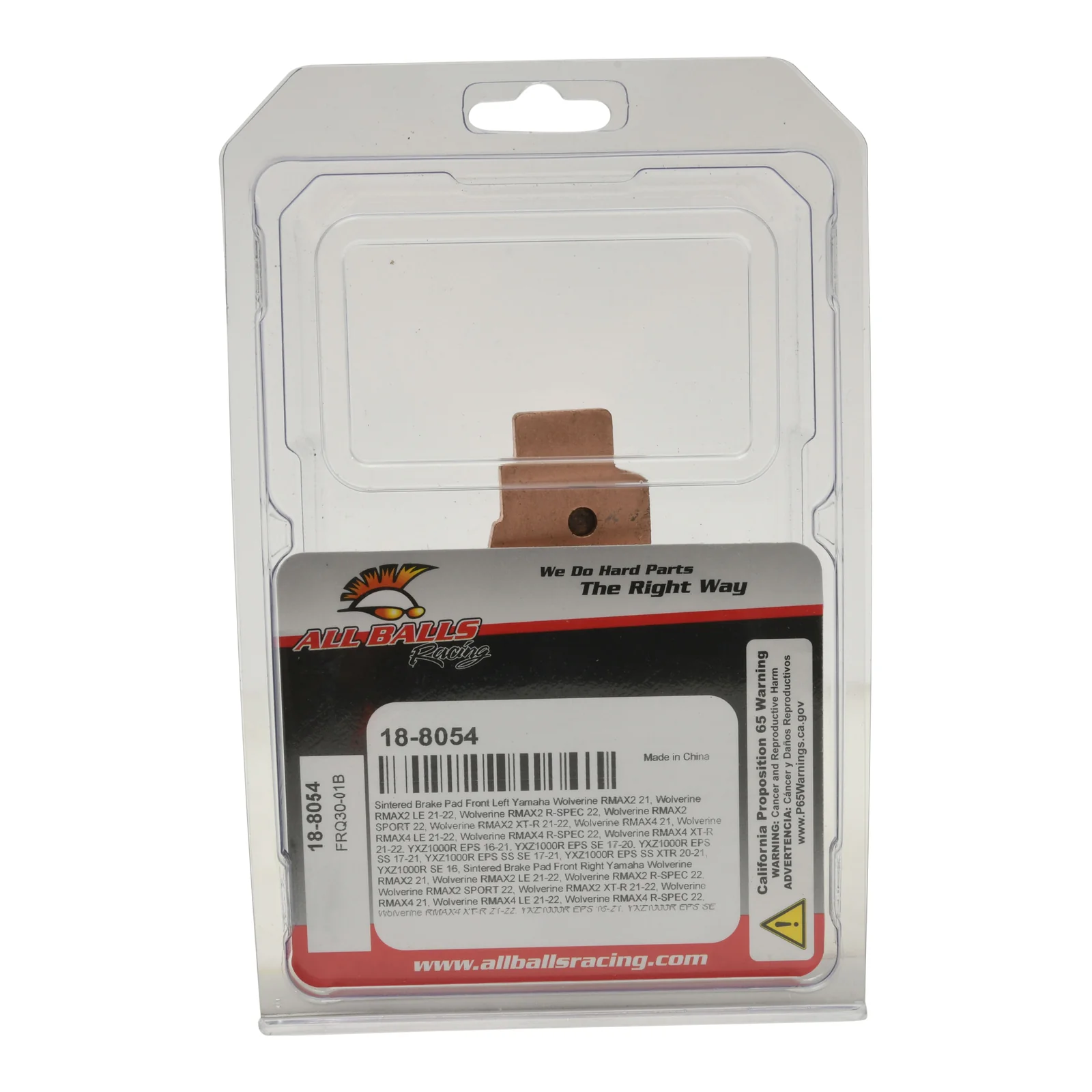 All Balls Racing Sintered Brake Pads (18-8054) - Image 3