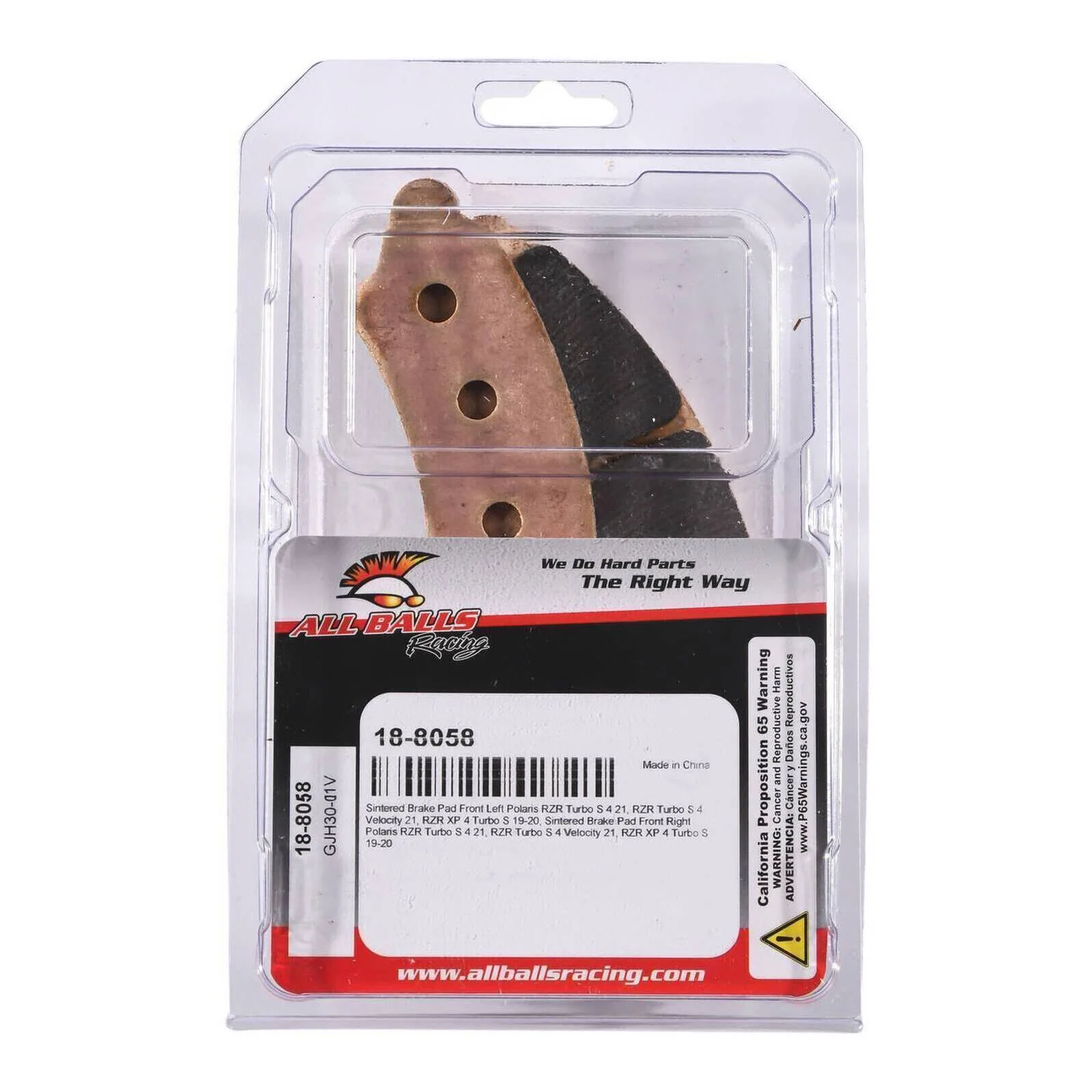 All Balls Racing Sintered Brake Pads (18-8058) - Image 4