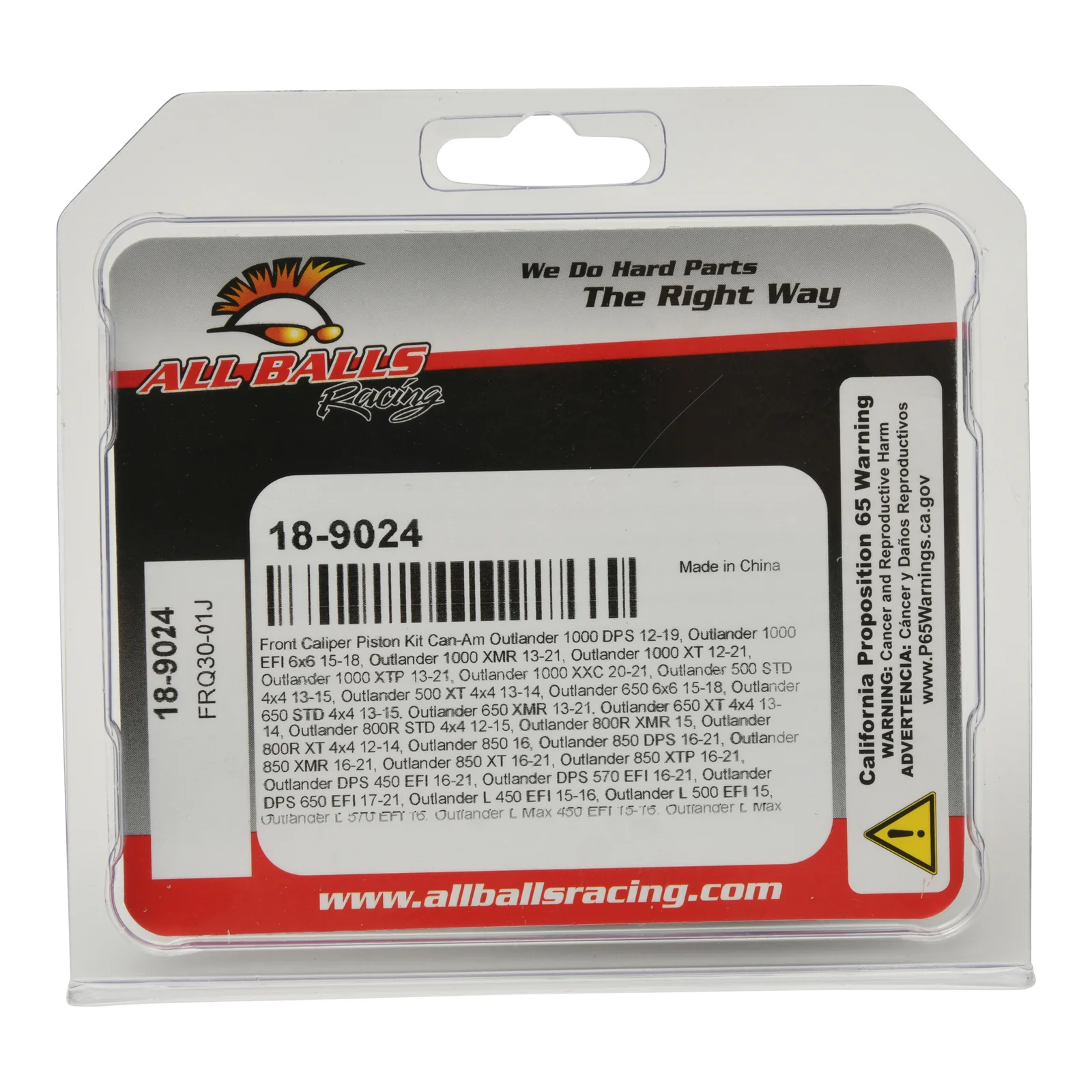 Front & Rear Brake Caliper Piston Kit - Can-Am - Image 3