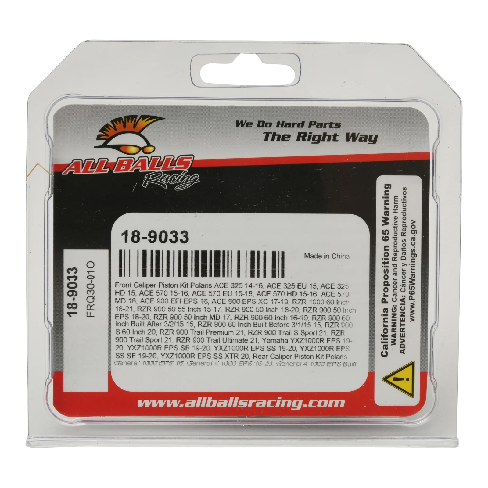 Front / Rear Caliper Piston Kit 18-9033 - Image 4