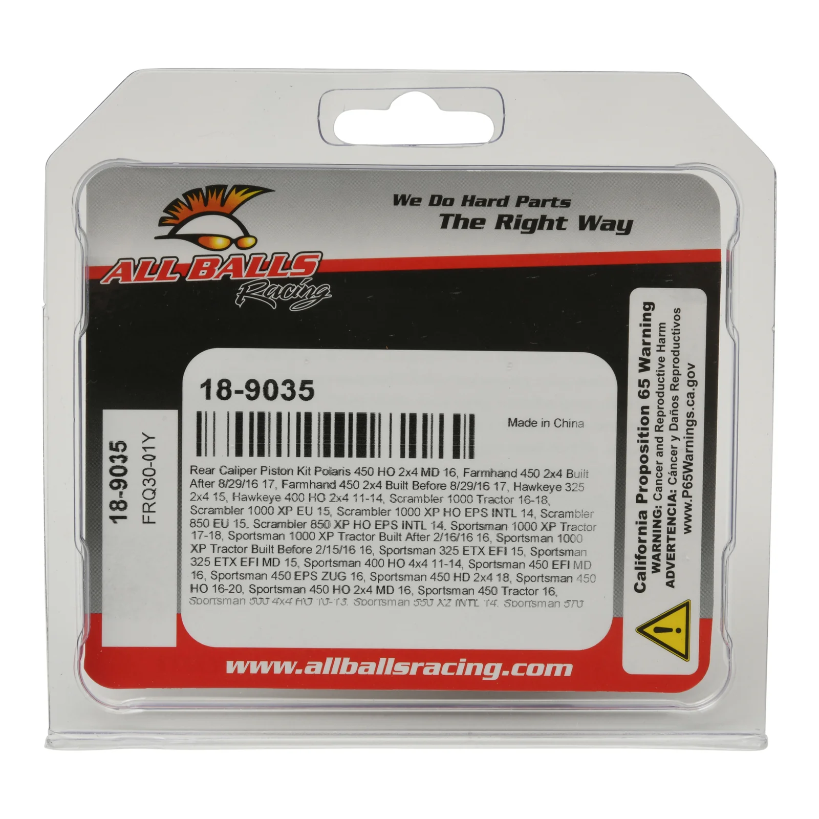 Rear Brake Caliper Piston Kit - Polaris - Image 4