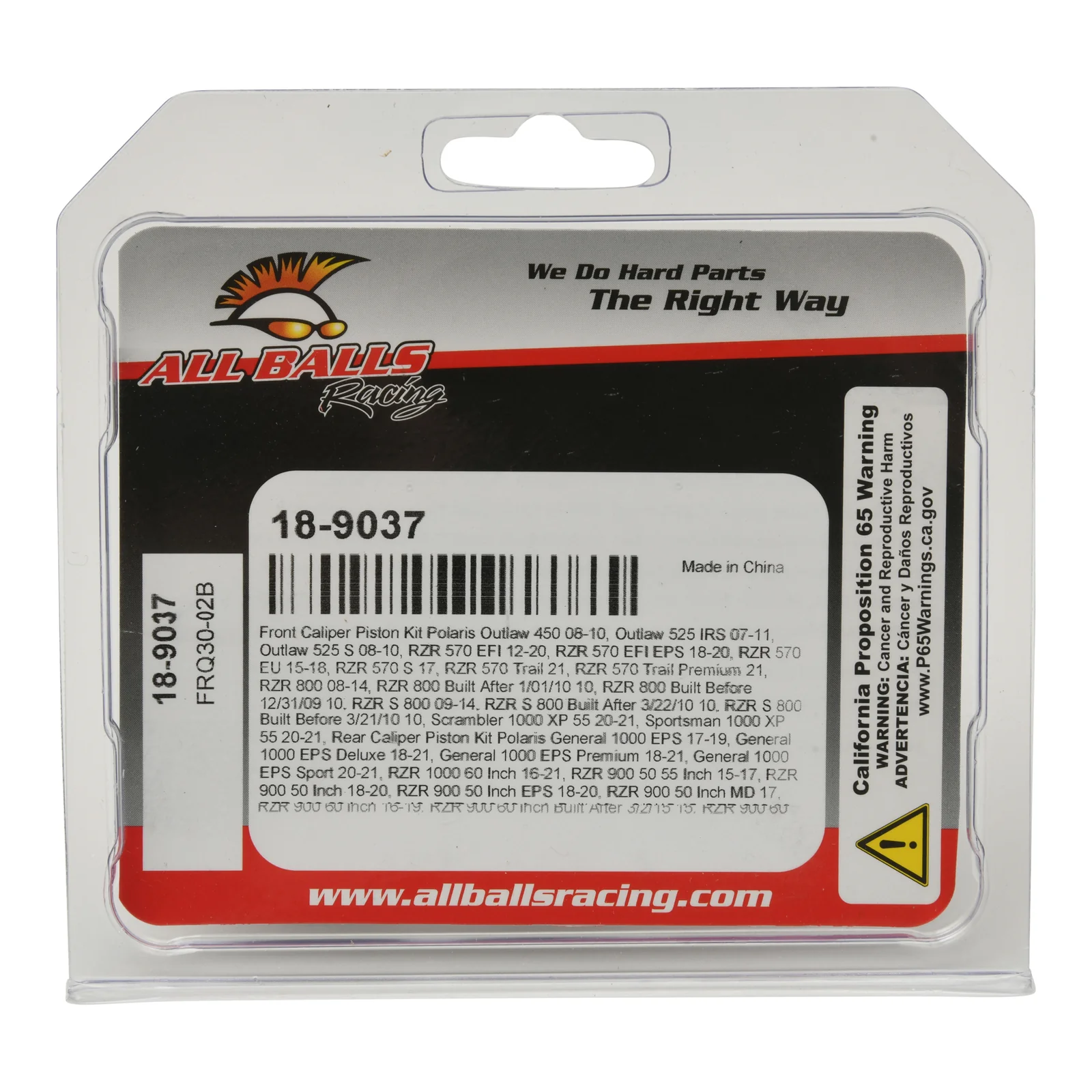 Front & Rear Brake Caliper Piston Kit - Polaris - Image 4