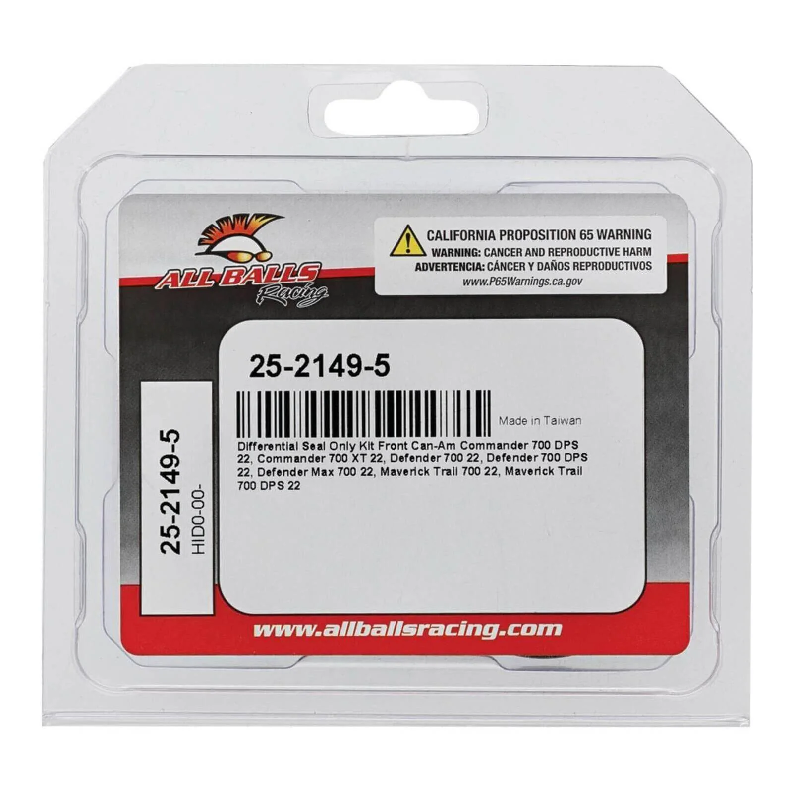 Differential Seal Only Kit Front 25-2149-5 - Image 4