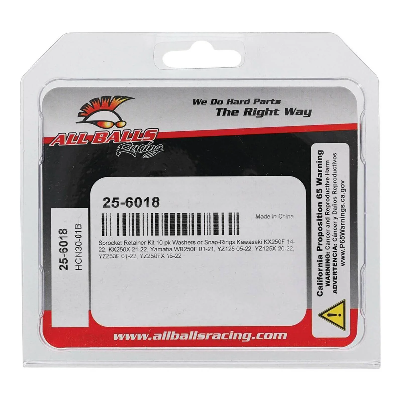 All Balls Racing Countershaft Washer (10 Pack) - Image 4