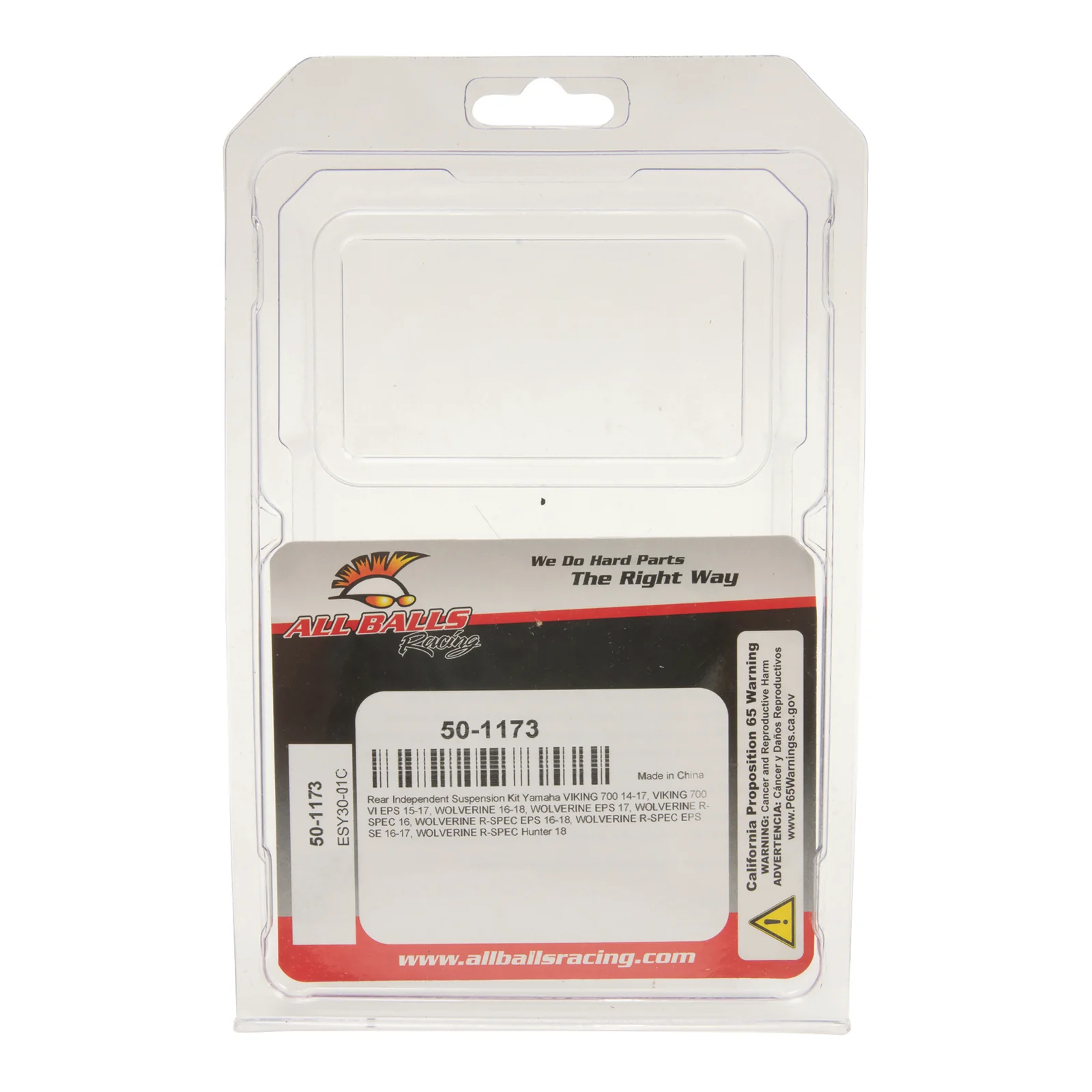 A-Arm Kit 50-1173 - Image 3