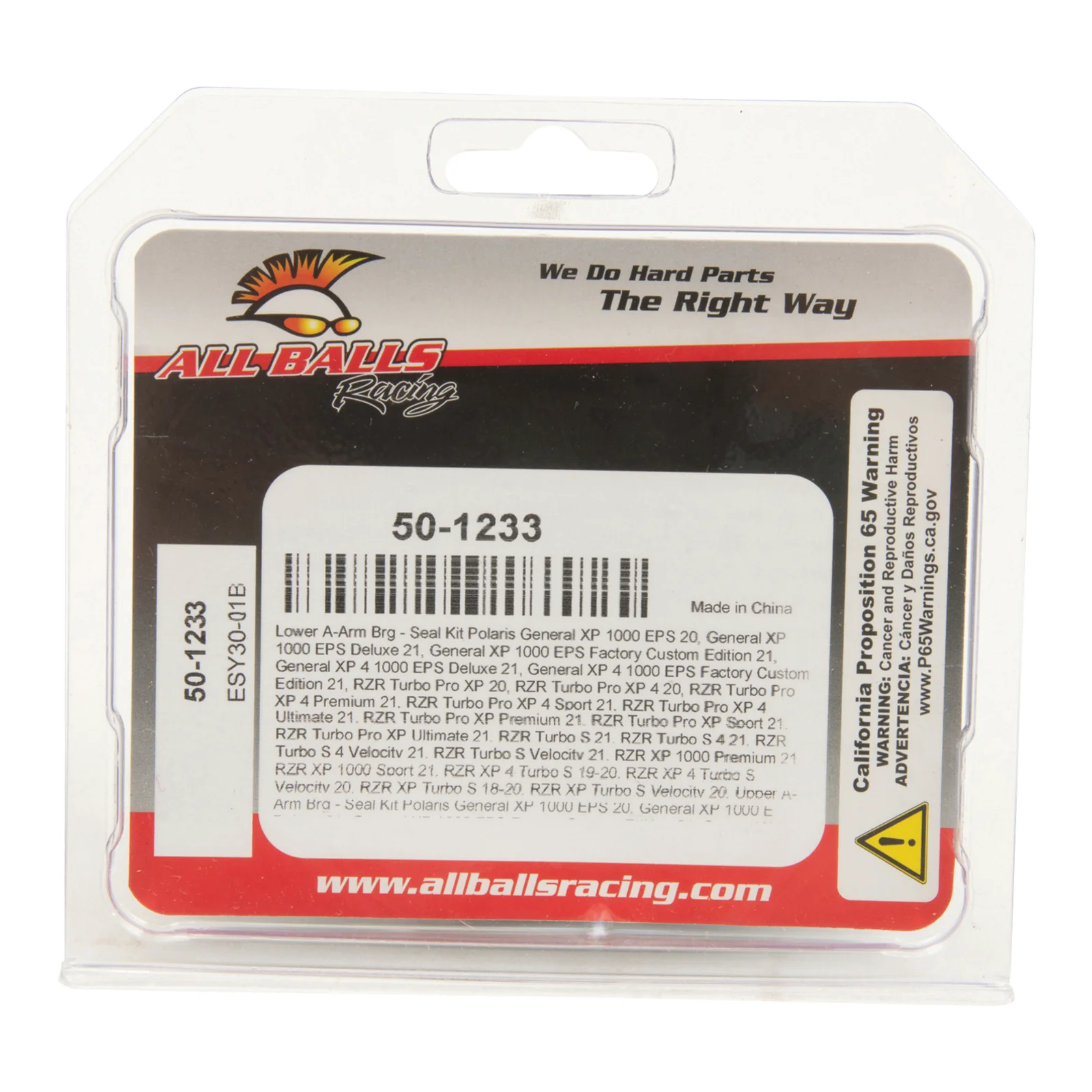 FRONT UPPER A-ARM KIT 50-1233 - Image 4