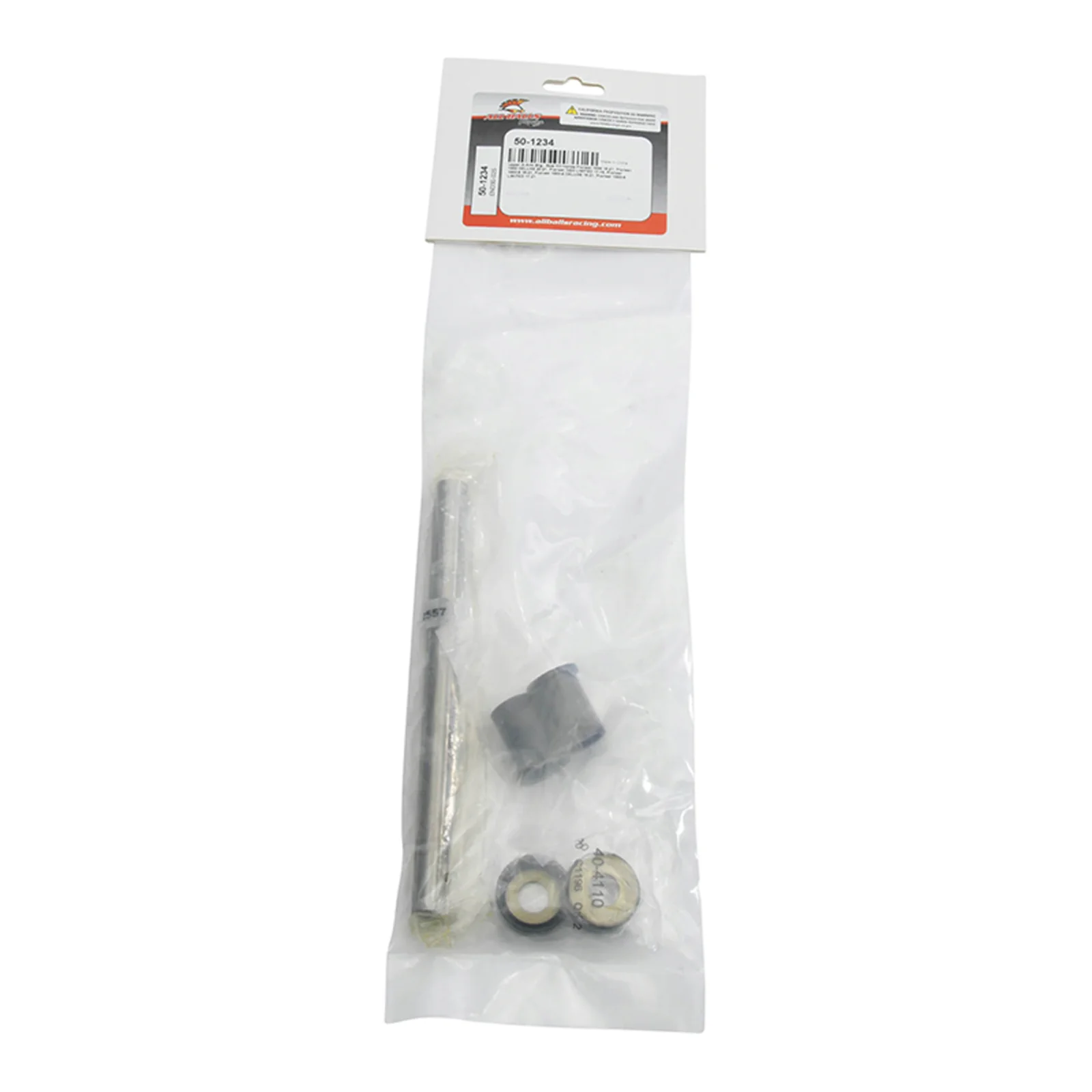 FRONT UPPER A-ARM KIT - Image 4