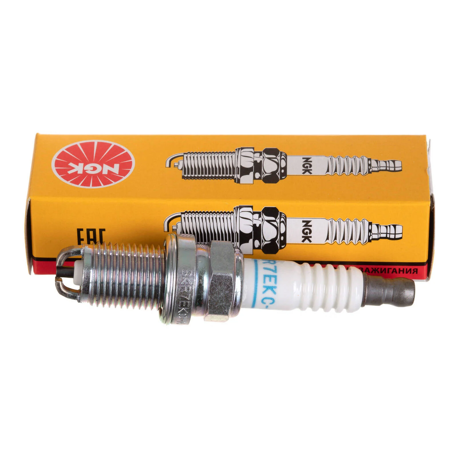 NGK Spark Plug - BKR7EKC-N (2095) - Image 2