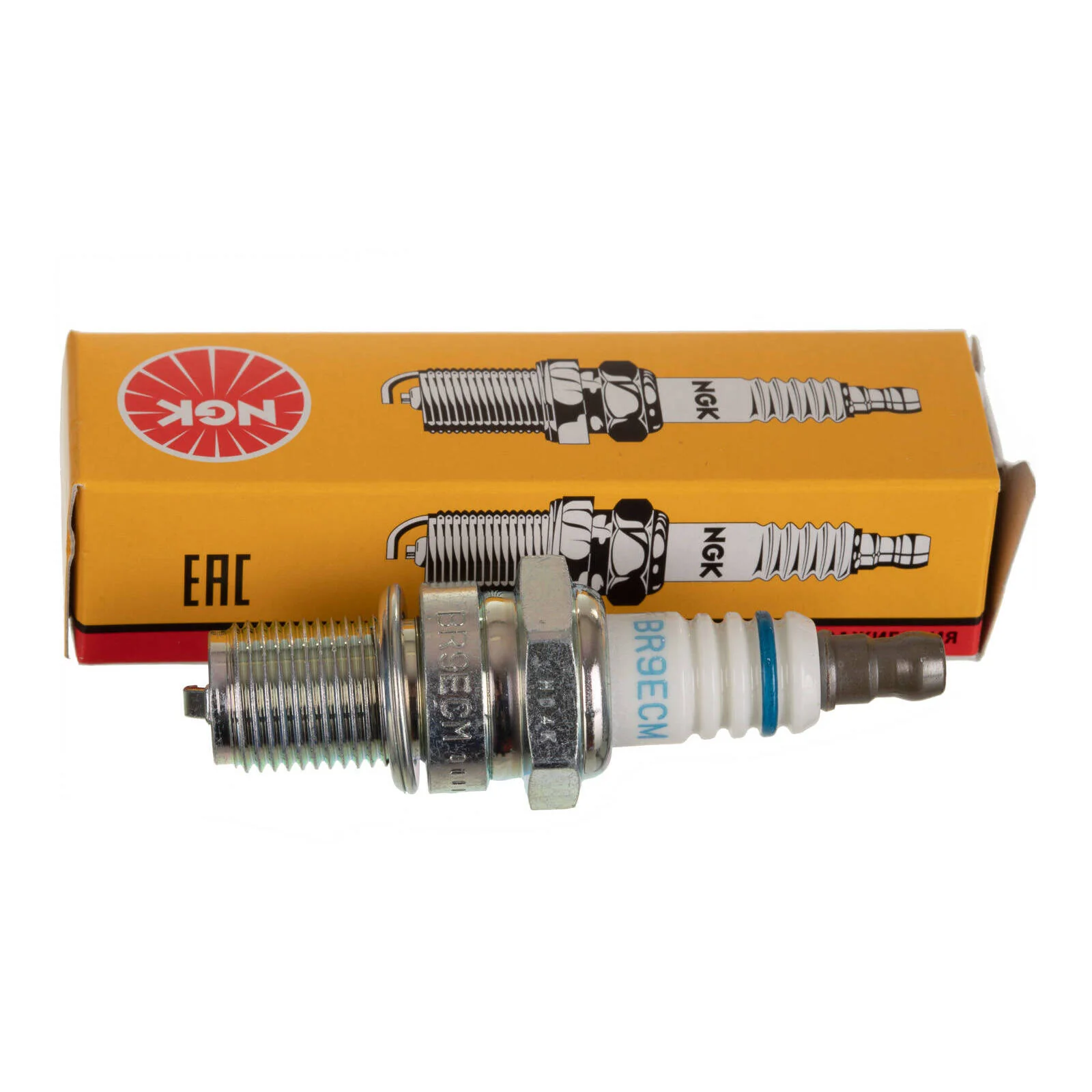 NGK Spark Plug - BR9ECM (3252) - Image 2