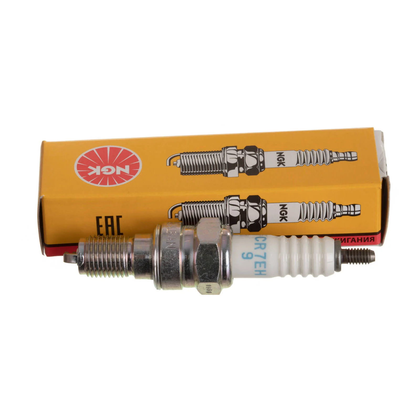 NGK Spark Plug - CR7EH-9 (3486) - Image 2