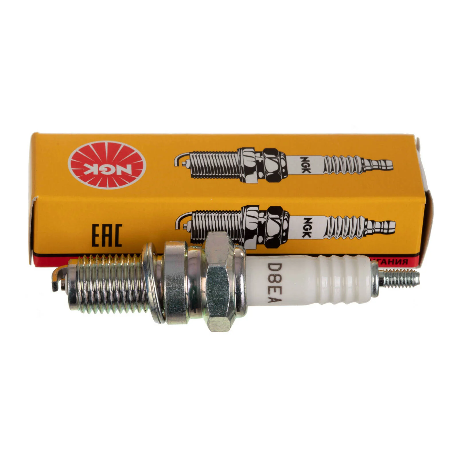 NGK Spark Plug - D8EA (2120) - Image 2