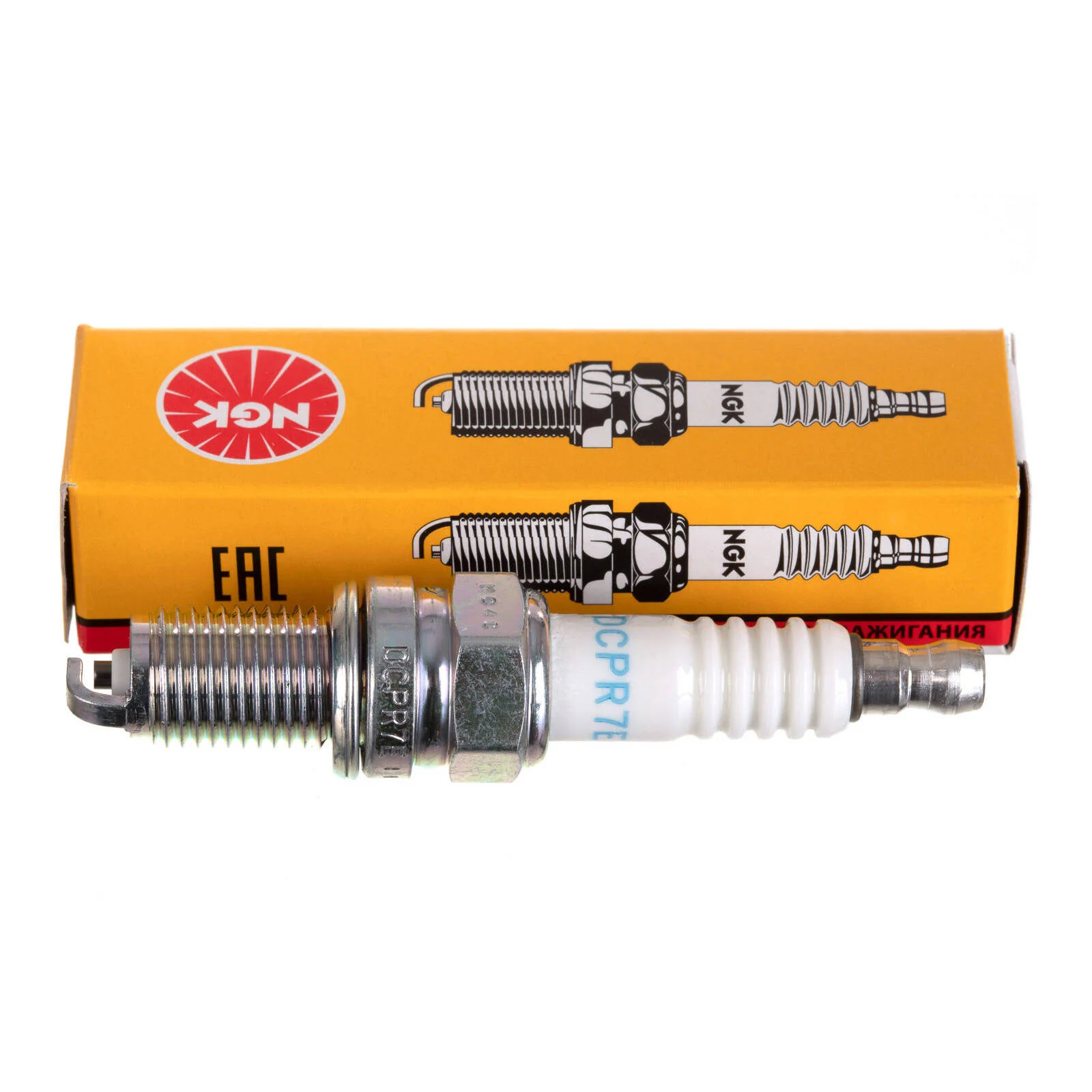 NGK Spark Plug - DCPR7E (3932) - Image 2
